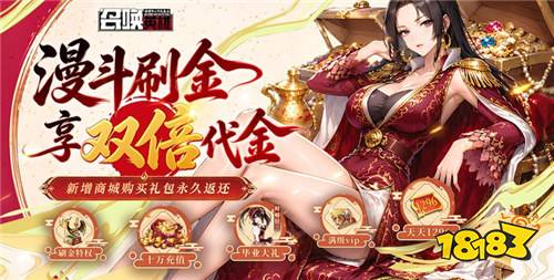 现在最流行的变态游戏：有你玩过的吗？