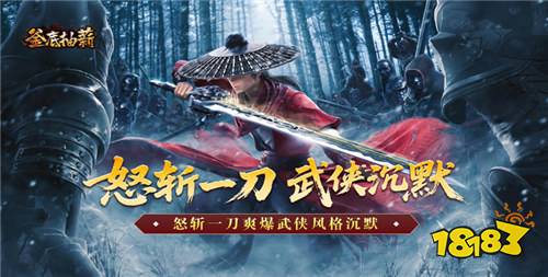 变态的传奇手游有哪些?传奇手游变态版本哪个最好玩?
