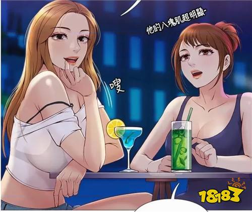 2026看美漫韩漫日漫的免费漫画软件 海外热门新上线漫画资源畅享的APP