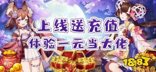 绅士Galgame游戏盒子