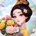 我的花园世界下载