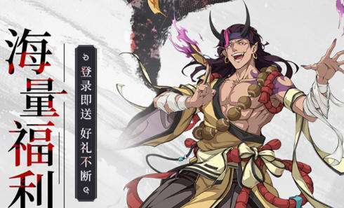 无限gm后台手游平台大全 真正0元免费gm游戏盒子推荐
