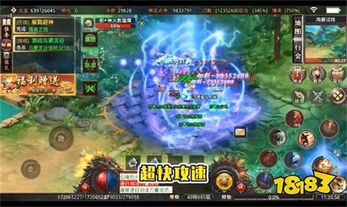 小程序传奇鬼服离线版精选 免下载微信畅玩没人抢怪闷声发财