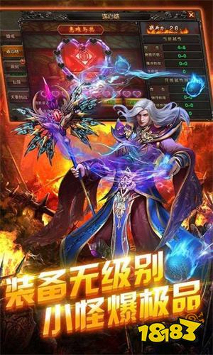 大极品沉默游戏官方版