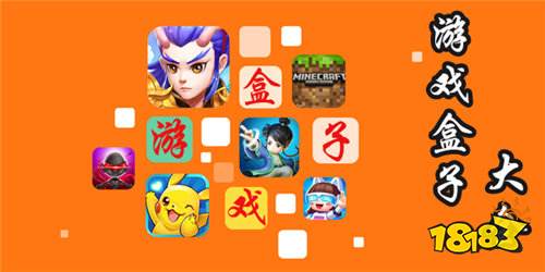 能免费领取无限点券的游戏app 送点券的游戏平台大全