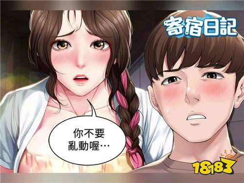 看漫画免费的app追漫神器都有哪些 2026热门追漫软件推荐
