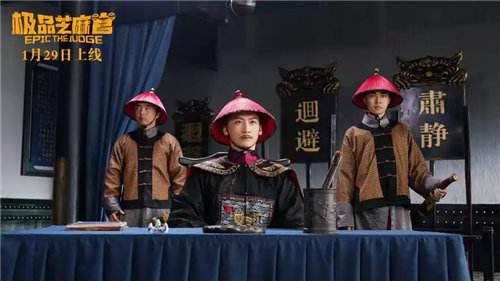 有没有可以当官满v版游戏推荐 可以当官的手机游戏手机版分享