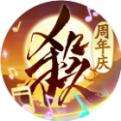三国杀移动版2026最新版下载