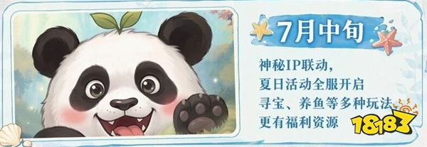 宗师之上官服下载