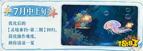 宗师之上官服下载