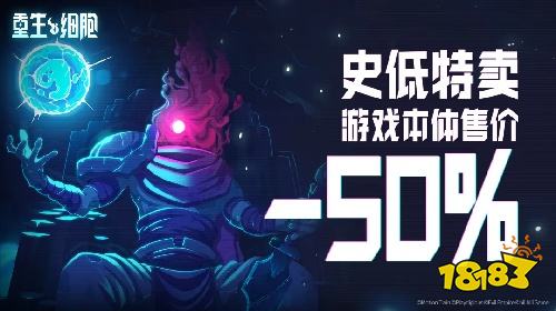 重生细胞官方正版电脑版下载 重生细胞最新版模拟器安装方法