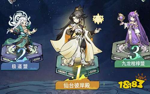 最新bt手游盒子app排行榜 十大bt游戏盒子排名
