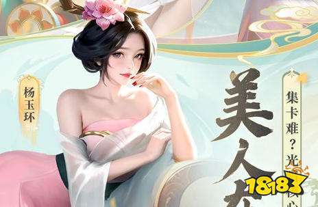 嘿咕折扣手游平台app