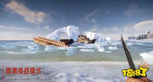 失控进化预创角色怎么选 失控进化游戏攻略