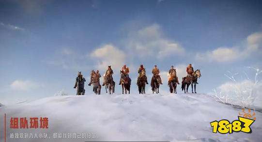 失控进化预创角色怎么选 失控进化游戏攻略