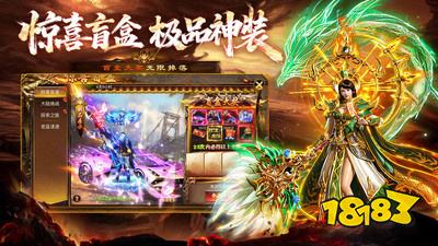 战龙之怒转生材料刷哪里最快 降魔任务+BOSS双线速通法