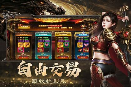 烈焰觉醒传奇小程序七日活动必做哪几项 首席体验官怎么拿百万钻石