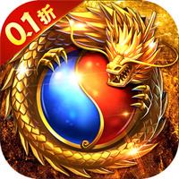 打金传奇微信版