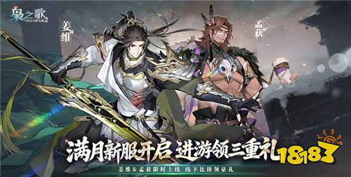 玩起来只要一块钱的福利游戏排行榜 一块钱购买顶级装备的福利手游大全