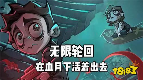 2026无限轮回最新礼包码大全 无限轮回真实有效可用兑换码分享
