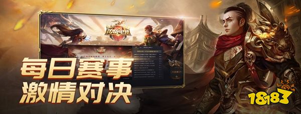 多流派公平复古 苍凌传奇行会协作打宝进阶思路