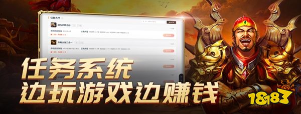 复古打金优选合集 996传奇盒子良心版本推荐