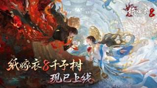 恐怖悬疑解谜小游戏排行 胆小勿入深夜慎玩