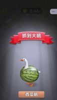 通勤路上解压神器 十款碎片时间必玩小游戏
