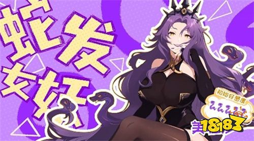 龙魂旅人手游官网下载