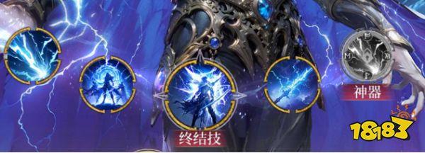 《不朽箴言》宙斯阵容搭配推荐