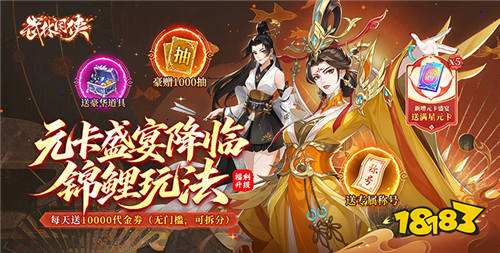 一块钱买6480礼包bt游戏合集 2026最新的1元bt手游盘点
