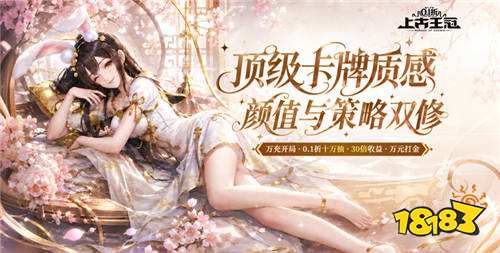 一块钱买6480礼包bt游戏合集 2026最新的1元bt手游盘点