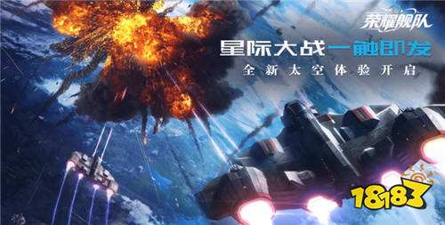 哪些手机游戏送648首充 充值不花钱的手机游戏大全