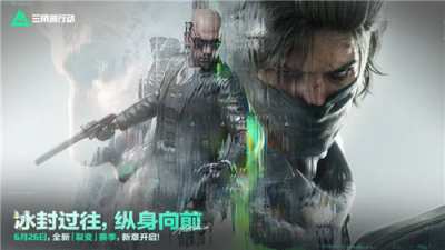 三角洲行动2026最新改枪码大全 全面战场+烽火地带热门配置一键导入