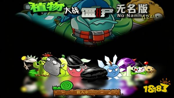 天国拯救2MOD整合手机版