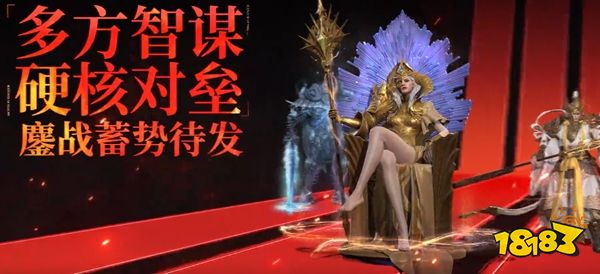 潮汐守望者官方最新版下载