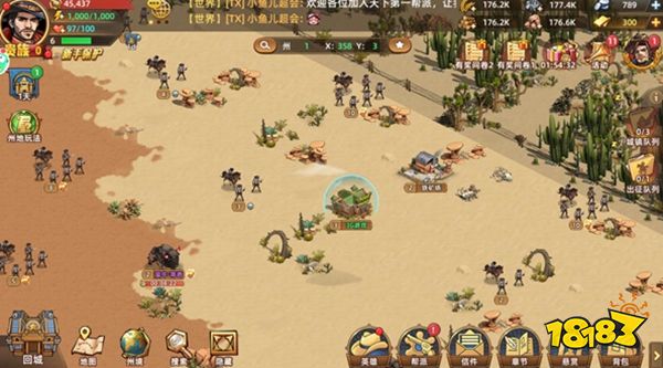 落日战火官网下载
