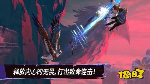 波斯王子失落的王冠电脑版最新版下载安装 波斯王子失落的王冠正式版下载入口2026