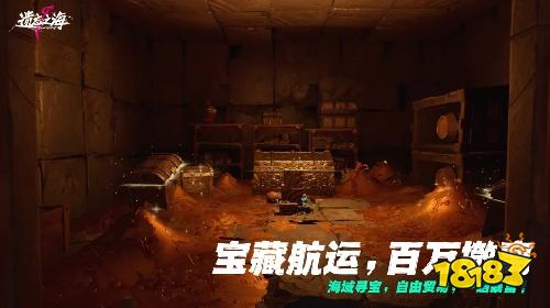 遗忘之海官方正版电脑版下载 遗忘之海最新版模拟器安装方法