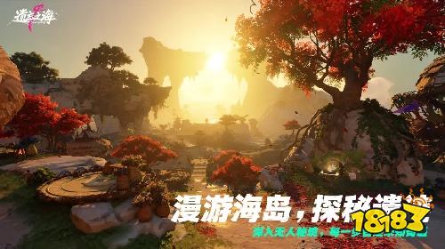 遗忘之海电脑版官方下载入口2026 遗忘之海正式版下载安装体验