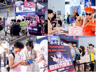京东3C数码登陆BW2026 从3D造物到电竞对战 四大展区打造沉浸式体验盛宴