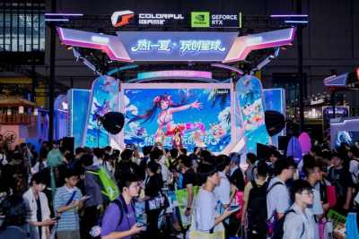七彩虹亮相BW2026，PC硬核装备与潮流文化碰撞打造玩家新体验