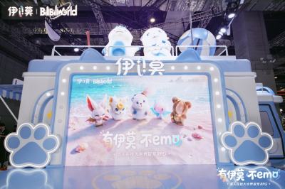 三测实机+线下房车派对 《伊莫》在BW2026把＂捉宠＂玩出新高度