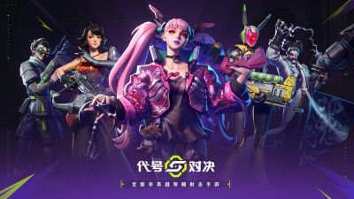 朝夕光年确认参展2026 ChinaJoy BTOC互动娱乐馆,携多款重磅产品再度强势亮相!