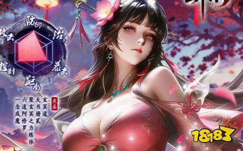 变态手游盒子app排行2026 高福利变态游戏盒子排名