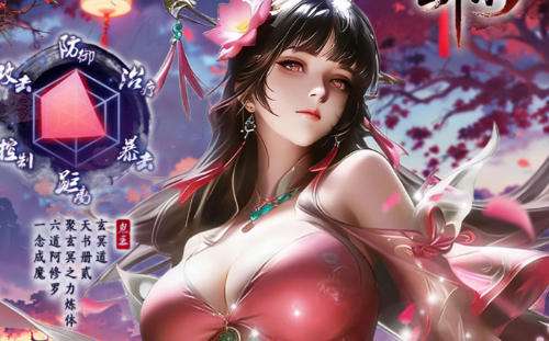 变态手游盒子app排行2026 高福利变态游戏盒子排名