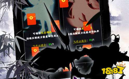0.1折手游平台有哪些推荐 0.1折扣手游盒子app平台合集
