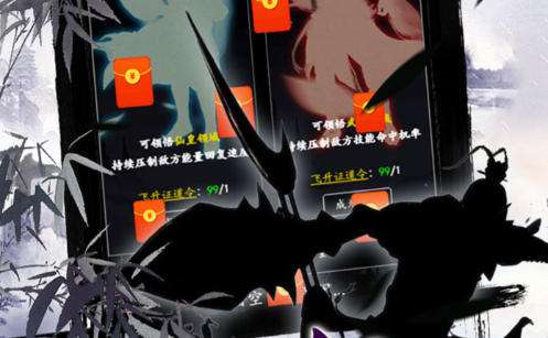 0.1折手游平台有哪些推荐 0.1折扣手游盒子app平台合集