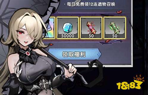 变态手游盒子哪个好用点 福利高的变态手游平台推荐