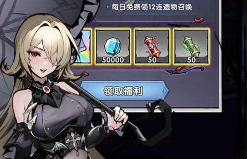 变态手游盒子哪个好用点 福利高的变态手游平台推荐
